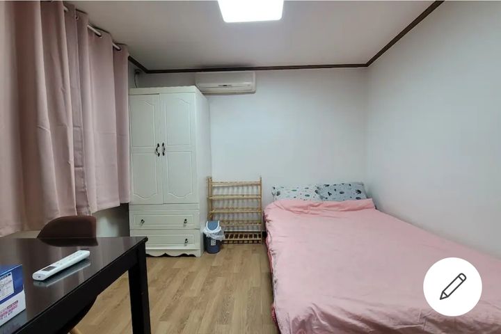 신논현역 커플용1.5룸 0번째 이미지