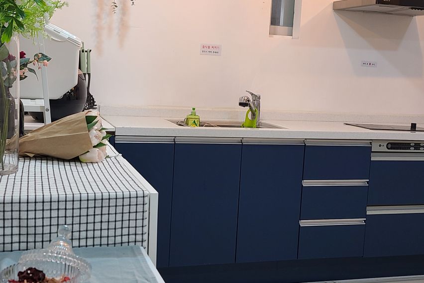 227스테이 -스탠다드