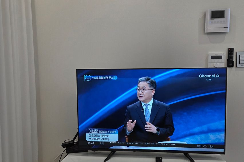  동묘역신당역 a신축) 4번째 이미지