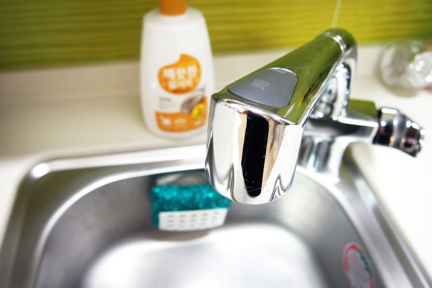 유성온천역 [아이누리]