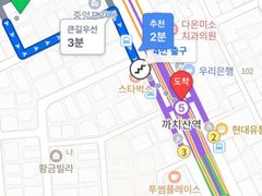 까치산역2분♤지오스테이 17번째 이미지