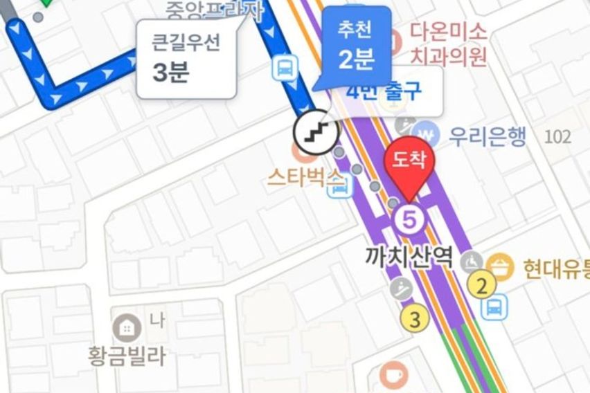 까치산역2분♤지오스테이 17번째 이미지