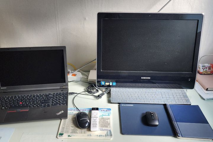 Postay 13th image