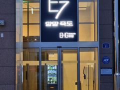 E7 오션스테이 5층 3번째 이미지