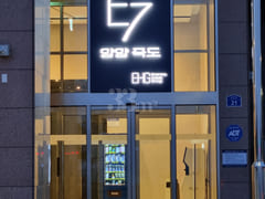 E7 오션스테이 5층 3번째 이미지
