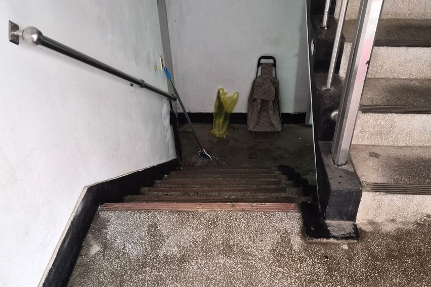 서울대입구역 방2 빌라 9번째 이미지