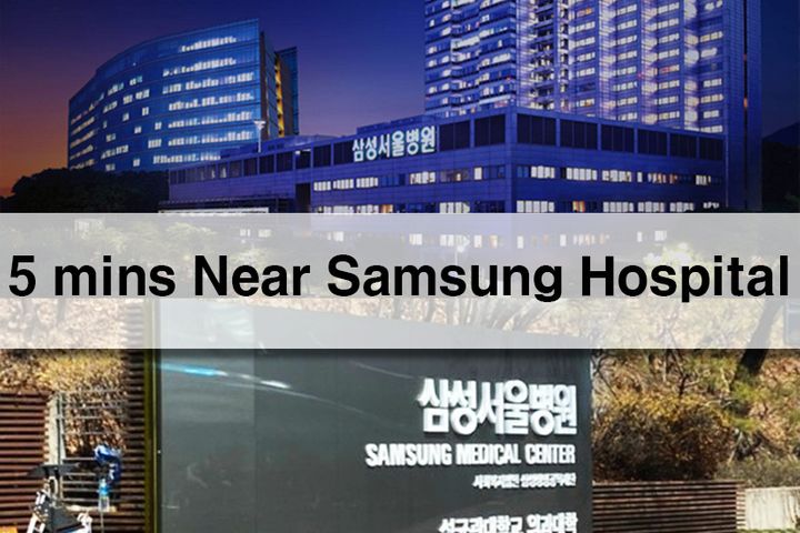 👉삼성역 코엑스 대치 14번째 이미지