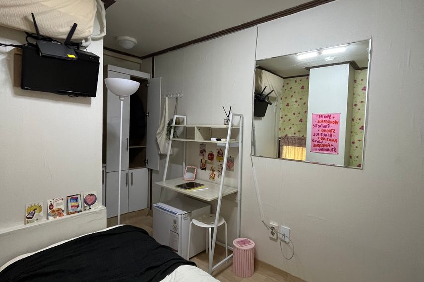 안산중앙역 도보5분 방