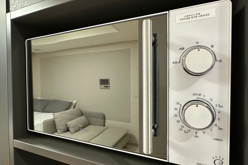 코지데이(미사역1분)