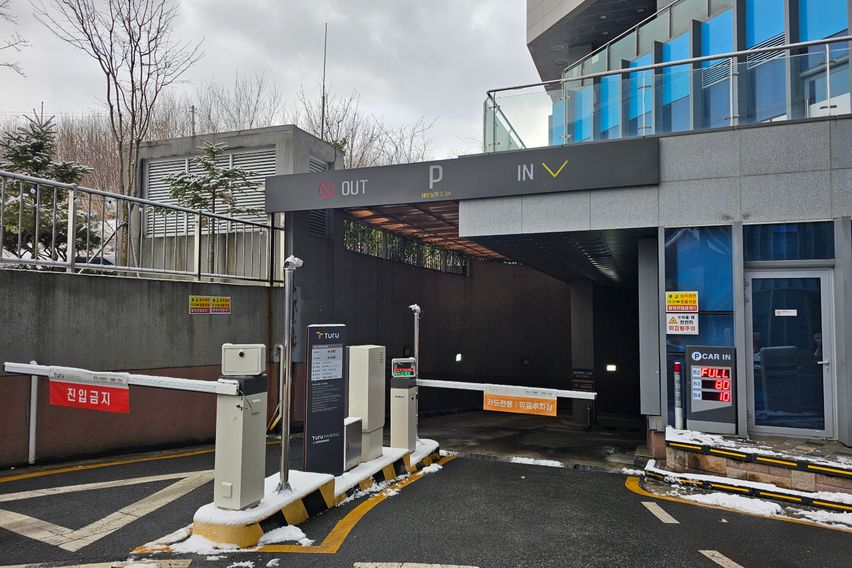 더트리니 Classy 16번째 이미지