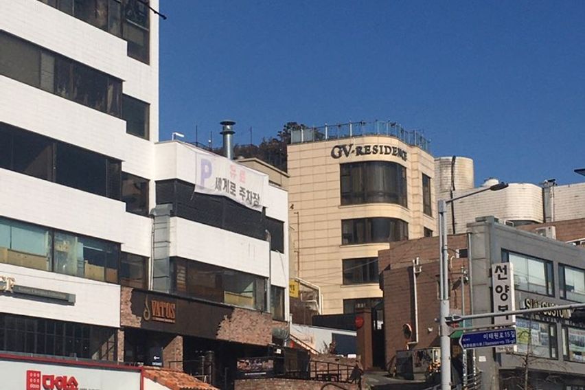 Itaewon Studio B-1 7th image