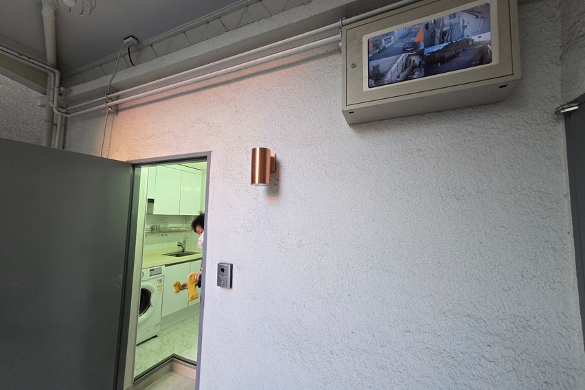 광장로하얀집101