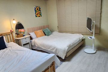 베델하우스