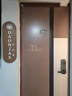 중랑역리모(4룸,화2) 5번째 이미지