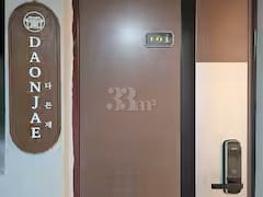 중랑역리모(4룸,화2) 5번째 이미지