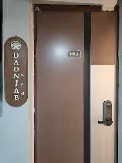 Jungnang Station Remodeling (4 rooms, 2 bathr 5th image
