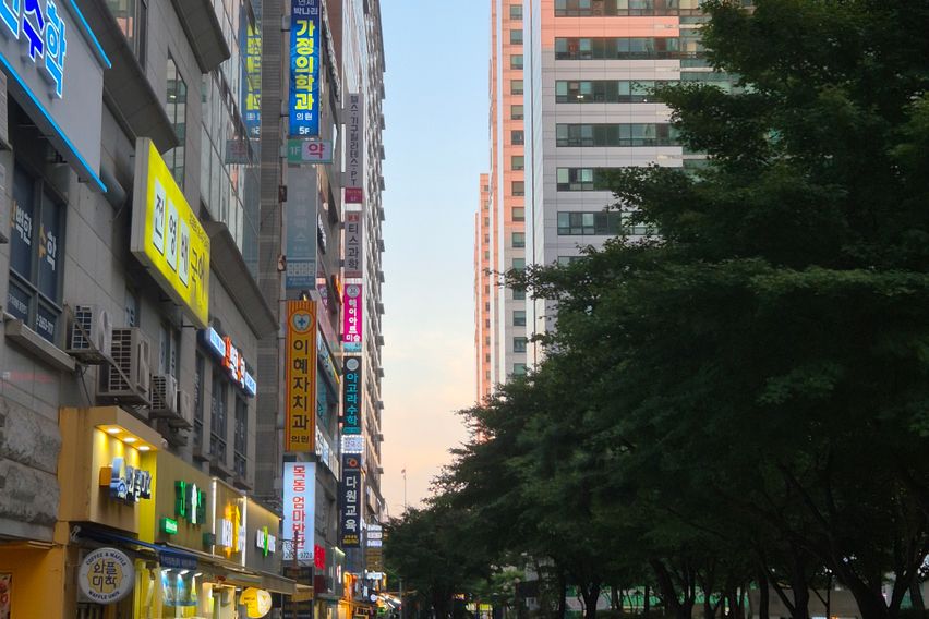 오목교4인숙소 이대병원