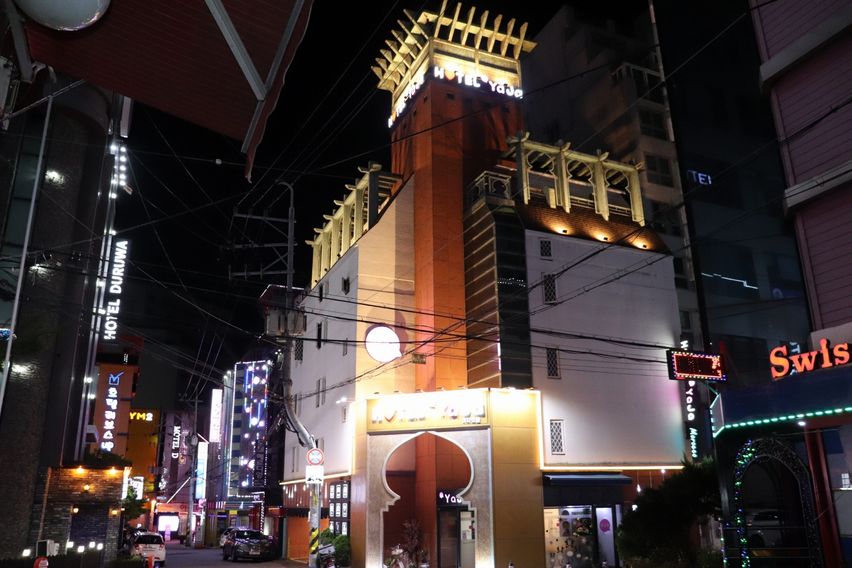 부평마리골드프리름