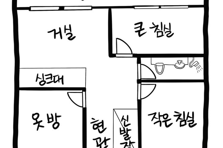침산동 단기임대 아파트 19번째 이미지