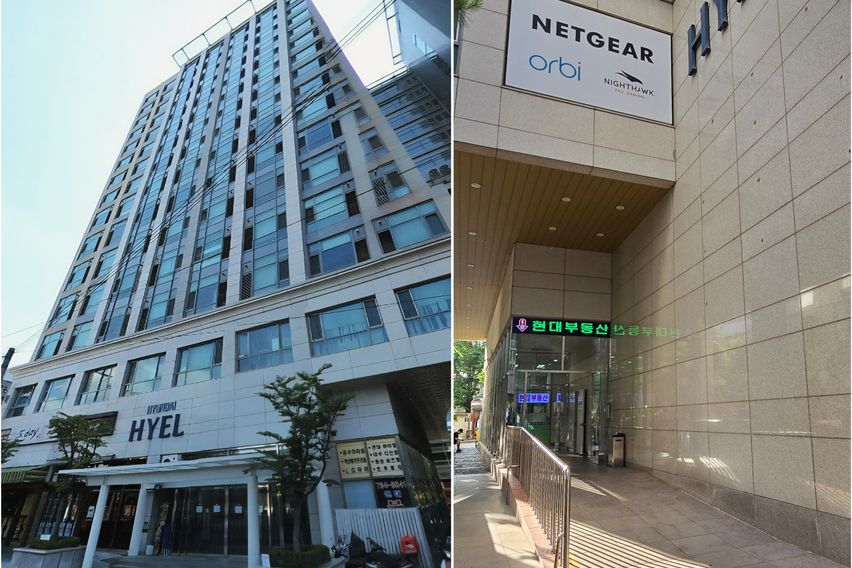 신용산역💥넓은복층