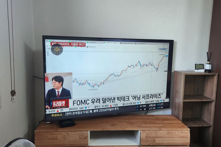 신둔도예촌역 300미터 7번째 이미지
