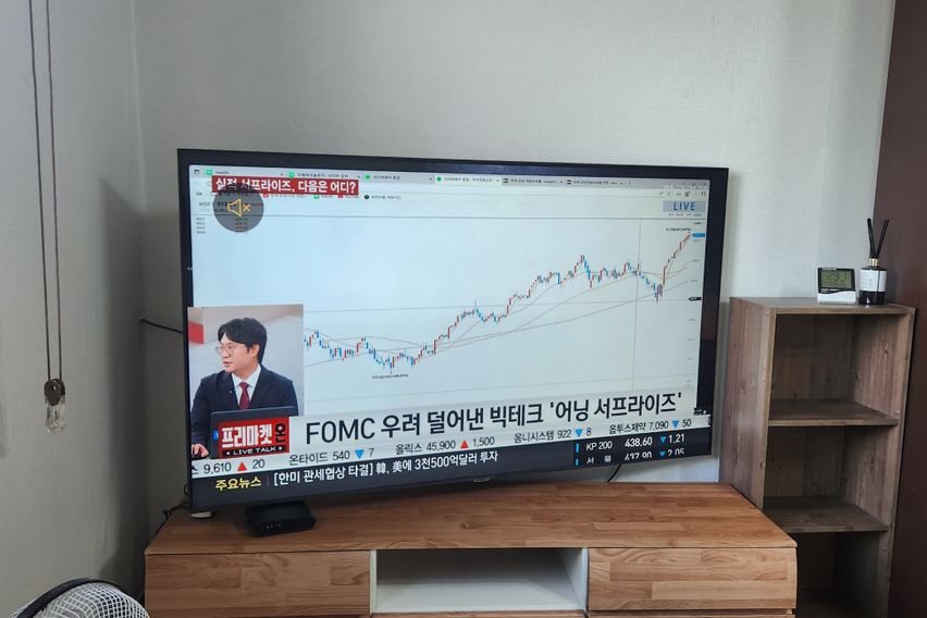 신둔도예촌역 300미터 7번째 이미지