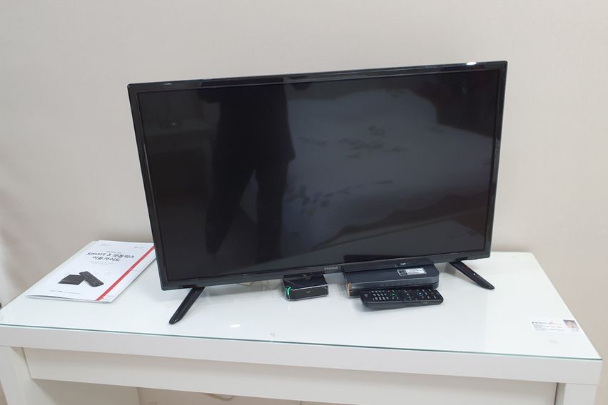 수내역 도보3분/깨끗 