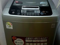 현풍,구지(방3개)전체 14번째 이미지