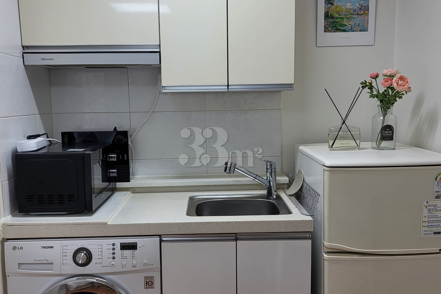 One-room apartment near Myeonmok Station, 3-m 3th image