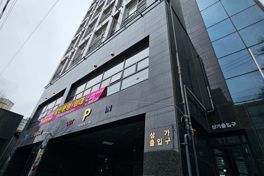 강 조망의 멋진곳 7번째 이미지