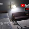편안한집 5(건조기) 방 이미지