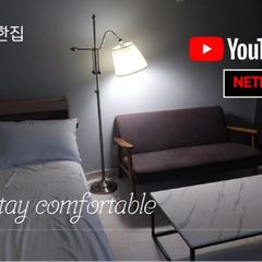 편안한집 5(건조기) 방 이미지