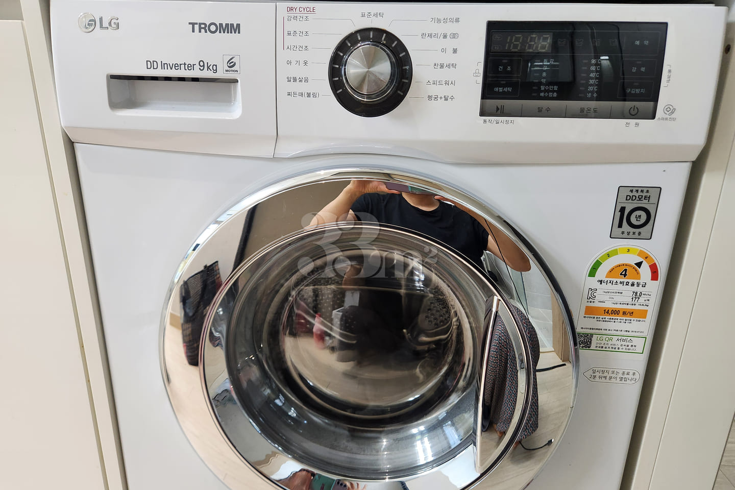 Air conditioner cleaning completed (1 minute 10th image