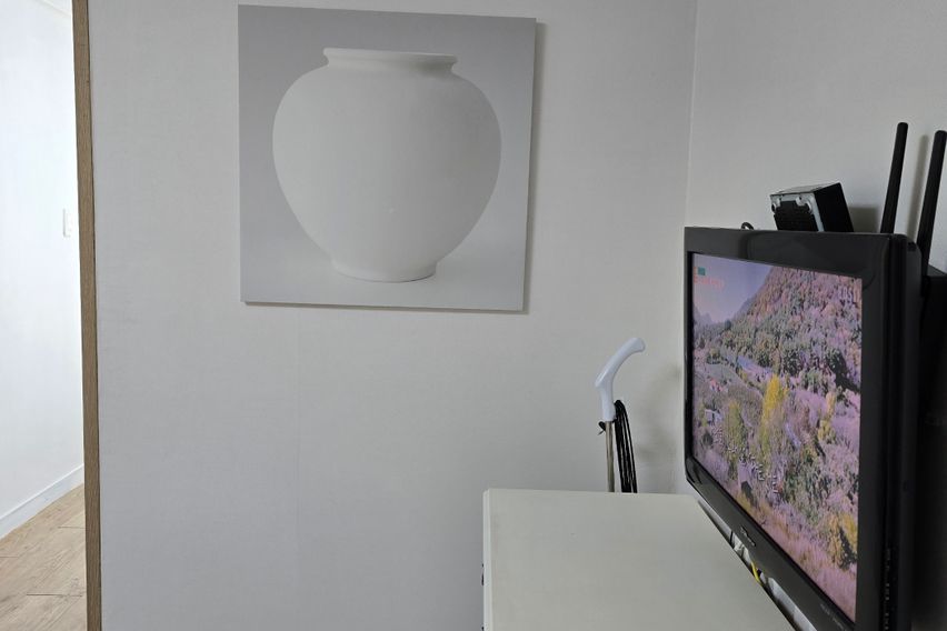 이마트최고의중심에301