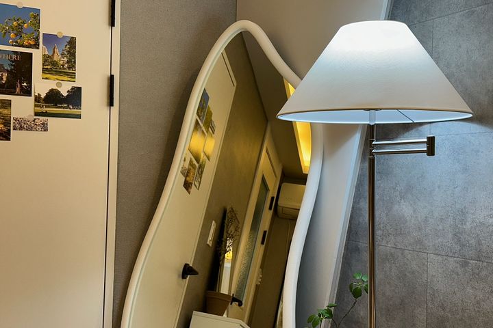 Raon house 8번째 이미지
