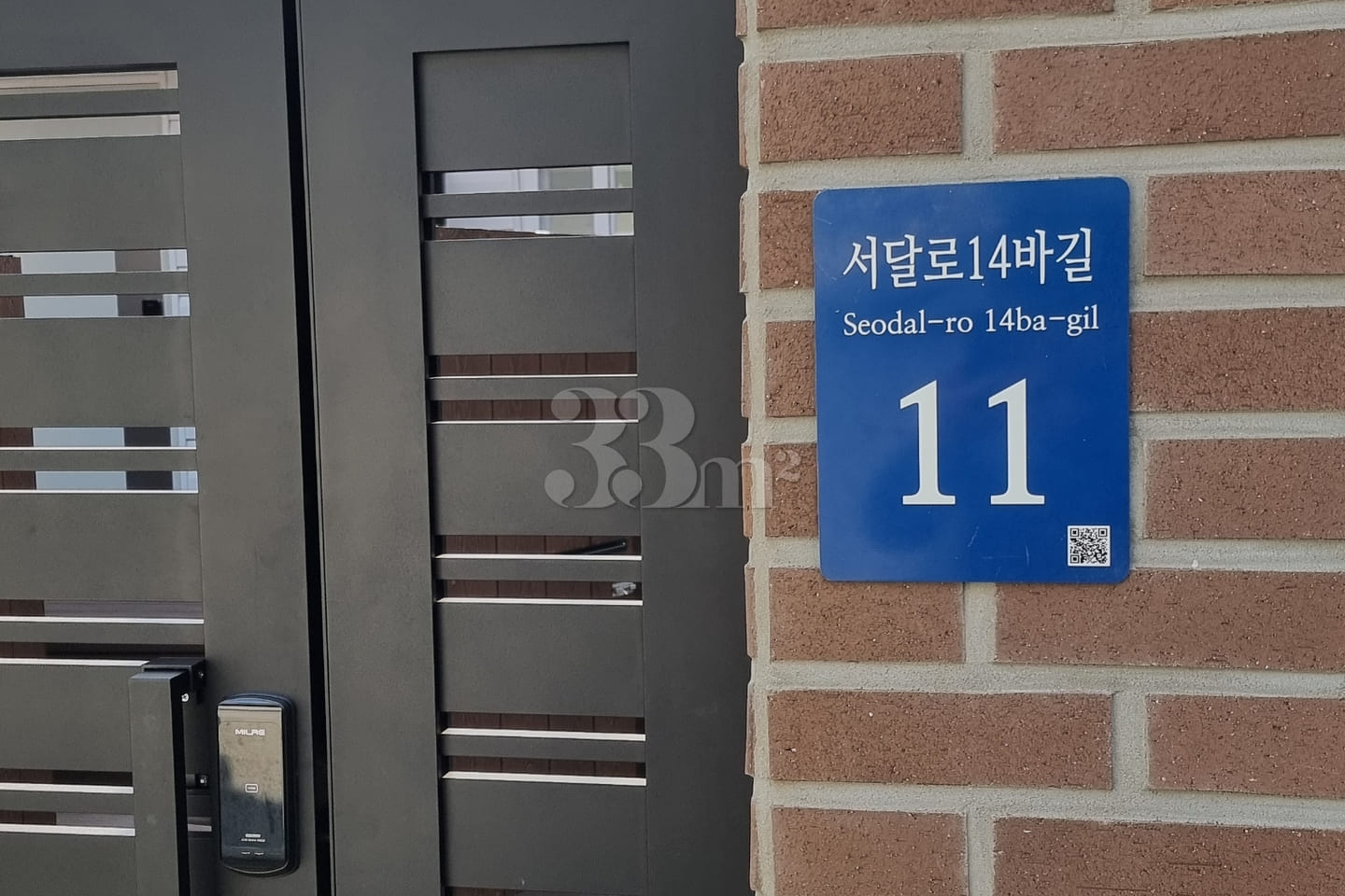 Luxury studio, 3 minutes from Heukseok Statio 11th image
