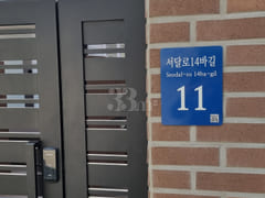 Luxury studio, 3 minutes from Heukseok Statio 11th image