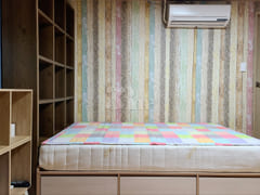 Healing House 205 2th image