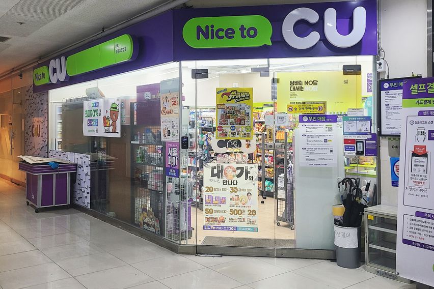 🌈3분역세권❤리모델링❤ 14번째 이미지