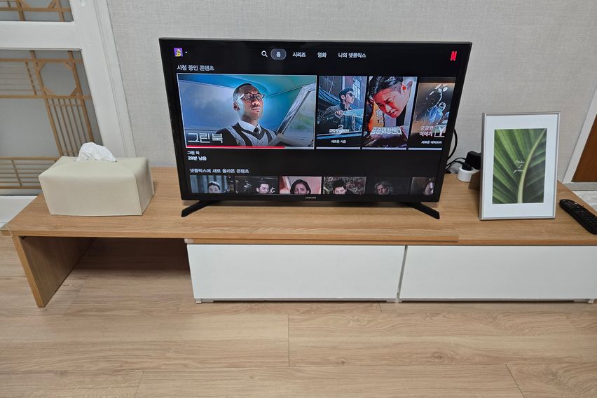 출장♡아늑♡사랑스런방