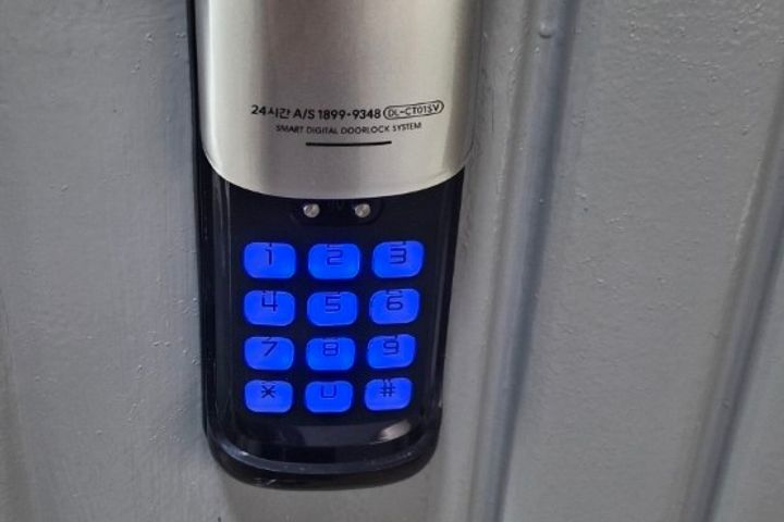 Unit 5 9th image