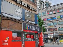 STAY 미니325룸 16번째 이미지