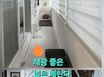 구의역1분오픈30%할인 16번째 이미지