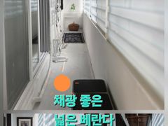 구의역1분오픈30%할인 16번째 이미지