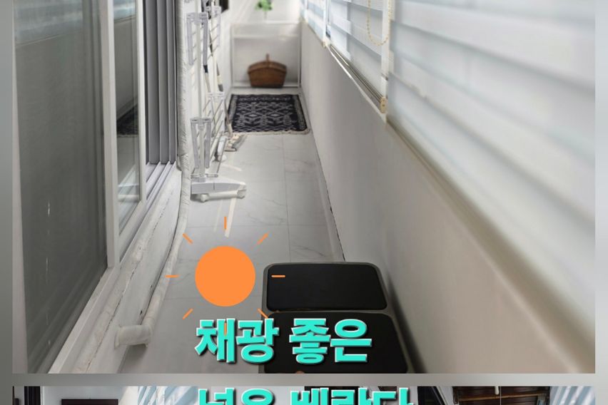 구의역1분오픈30%할인 16번째 이미지