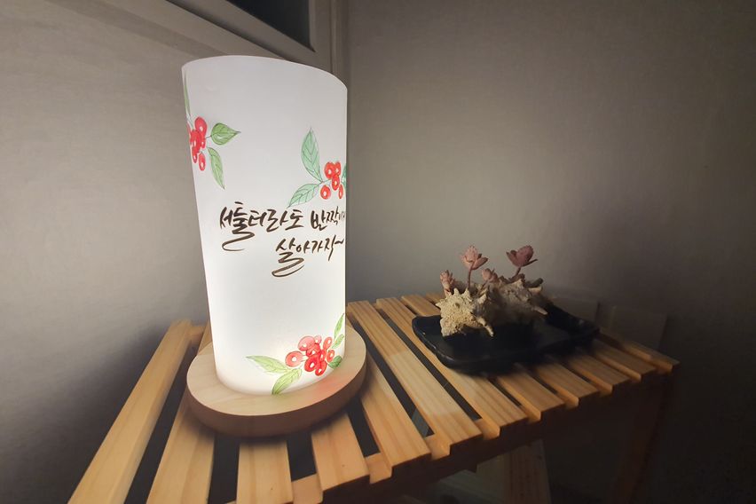 오소록한 나의 공간 2번째 이미지