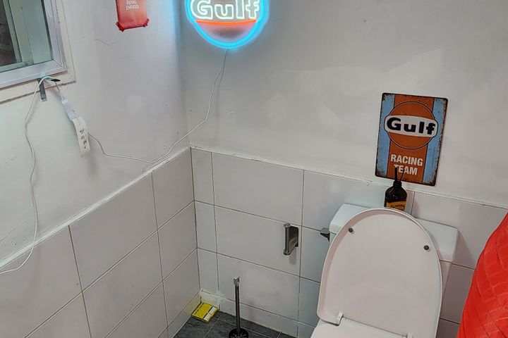 설악산별장 Seorak 3번째 이미지