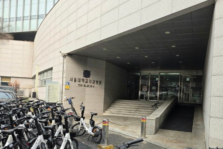 서울대병원 2분 혜화역 18번째 이미지