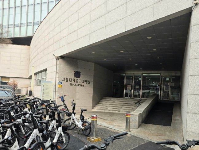 서울대병원 2분 혜화역 18번째 이미지