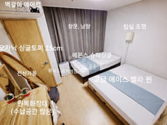 Suseo Samsung Daechi Gangnam Family Room 2th image